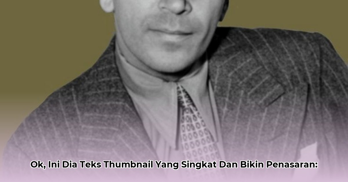 george-raft-net-worth